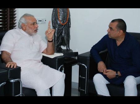 நரேந்திர மோடி வாழ்க்கை ரூ 40 கோடி செலவில் சினிமாவாகிறது!