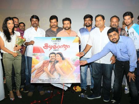 பிரபு மாதிரி நடிக்க கஷ்டமா இருந்தது - கார்த்தி