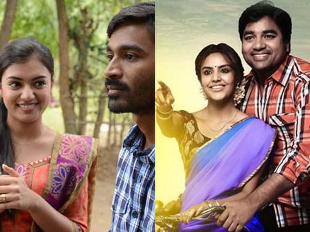 ஆயுத பூஜை ஸ்பெஷல்... நய்யாண்டி Vs வணக்கம் சென்னை!