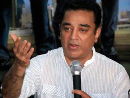 'குறைந்த வயதுள்ள எனக்கு இந்த விருது ஏன்...?' - சர்வதேச விருதை ஏற்க கமல் தயக்கம்