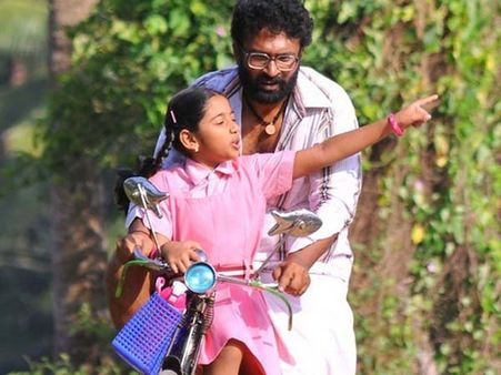 தங்க மீன்கள்... இந்திய சர்வதேச திரைப்பட விழாவுக்கு தேர்ந்தெடுக்கப்பட்ட ஒரே தமிழ்ப் படம்!