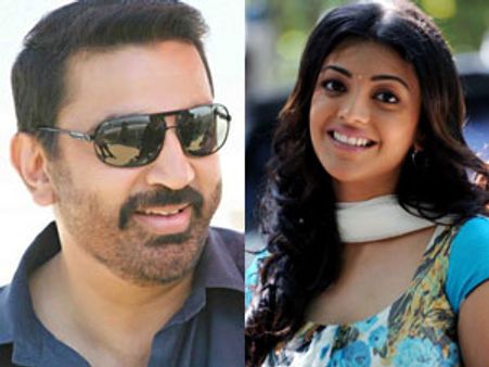 உத்தம வில்லன்... கமலுக்கு ஜோடி காஜல் அகர்வால்!