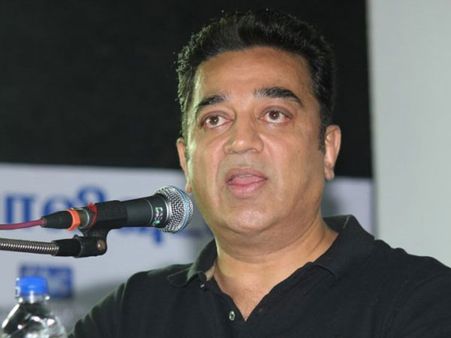 'தன்னை நம்பாதவன் கடைசிவரை ஜால்ரா அடிச்சிட்டுதான் இருக்கணும்!'- கமல் அதிரடி