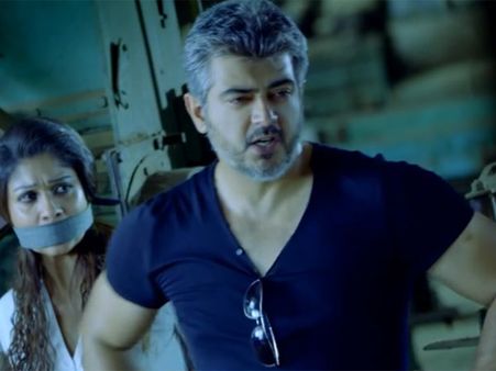 ஆரம்பம்... முடிந்தது முதல் காட்சி: அட்டகாசமா? அமர்க்களமா? ரசிகர்கள் கருத்து என்ன?