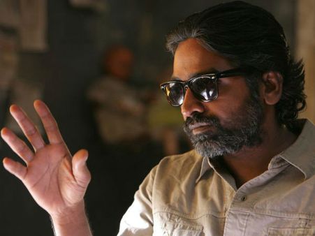 விஜய் சேதுபதிக்கு ரொம்ப பெரிய மனசுங்க!