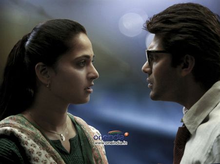 இரண்டாம் உலகத்துக்கு யு சான்று... நவம்பர் 22-ல் வெளியீடு!