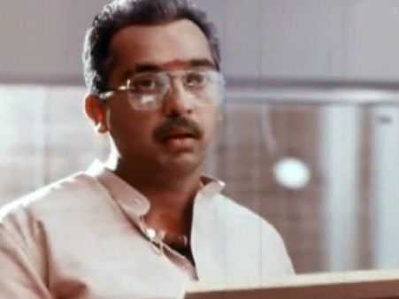 கமல் ஹாஸனின் மறக்க முடியாத 10 படங்கள்!