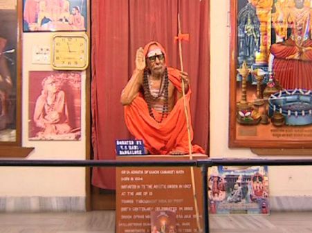 ஸ்ரீ சங்கரா டிவியில் ஸ்ரீ மகா பெரியவர்!