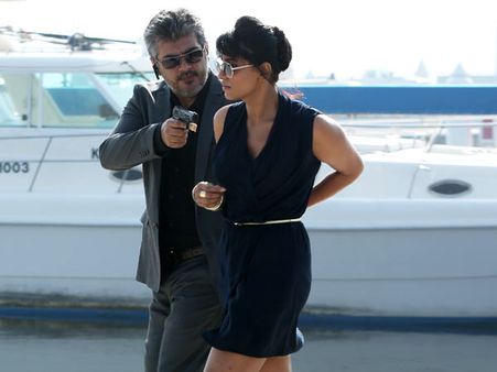 அஜீத் கண்ணாடியை கழட்டச் சொன்ன அக்ஷராவுக்கு இப்போ நல்ல நேரம்!