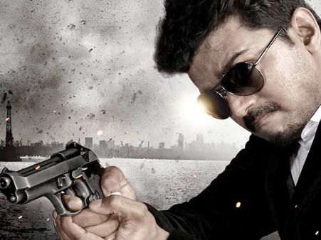 ட்விட்டரில் 'துப்பாக்கி தினம்' கொண்டாடும் விஜய் ரசிகர்கள்