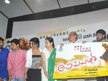 பெரிய நடிகர்கள் இல்லை என்று கூறி தியேட்டர் தர மறுக்கிறார்கள்- மெய்யழகி இயக்குநர்