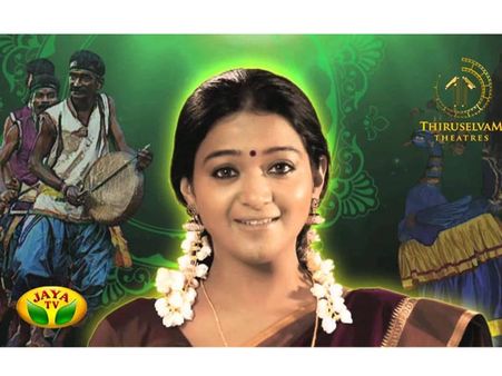 ரதி, ரம்யா நடிக்கும் சித்திரம் பேசுதடி: 5 சகோதரிகளின் கதை