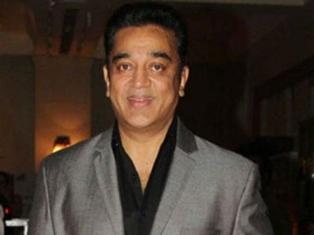 பெங்களூர் சர்வதேச திரைப்பட விழா - கமல் ஹாஸன் தொடங்கி வைக்கிறார்!