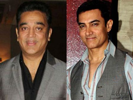 சென்னை சர்வதேச திரைப்பட விழா.. கமல்- அமீர்கான் தொடங்கி வைக்கிறார்கள்