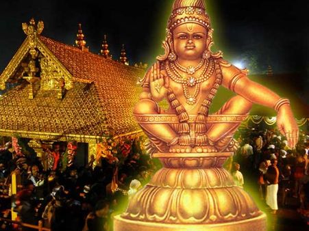ஸ்ரீ சங்கரா டிவியில் ஸ்ரீ சாஸ்தா மஹாத்ம்யம்