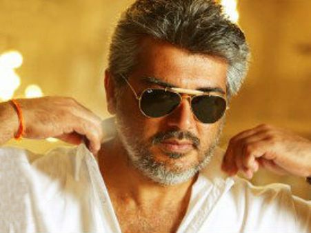 'பெத்த' தொகைக்கு சென்ற 'வீரம்' பட ஆடியோ உரிமம்