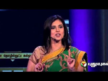 2013ல் சின்னத்திரைக்கு வந்த சினேகா, லைலா, நீனு, சங்கீதா....அபிராமி!