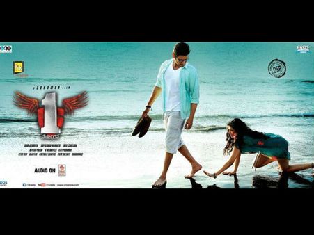 ட்விட்டரில் சமந்தா, சித்தார்த்தை வருத்தெடுக்கும் மகேஷ் பாபு ரசிகர்கள்