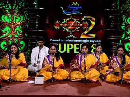ஸ்ரீ சங்கரா டிவி: பஜன் சாம்ராட் சீசன்–2 இறுதிச் சுற்று