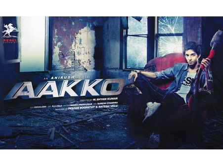 'ஆக்கோ' அனிருத்... நடிப்புக்கு ஒத்திகை பார்க்கிறாரோ?