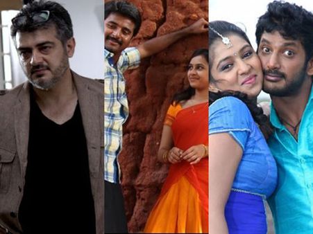 பொங்கல் ஸ்பெசல்: ஆரம்பம், வருத்தப்படாத வாலிபர் சங்கம்… பாண்டியநாடு…