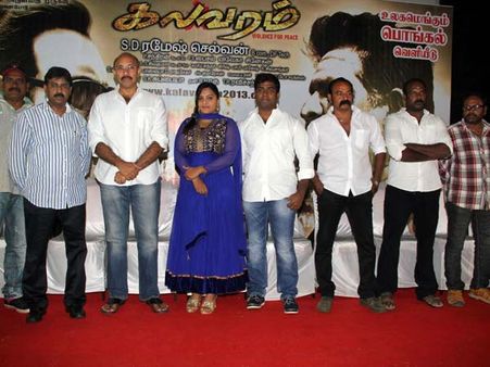 பொங்கல் ரேஸில் குதித்தது சத்யராஜின் 'கலவரம்'!