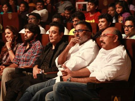 காதல் இளவரசன் தலைப்பை ஆர்யாவுக்கு விட்டுக் கொடுக்கிறேன் - கமல் ஹாஸன்