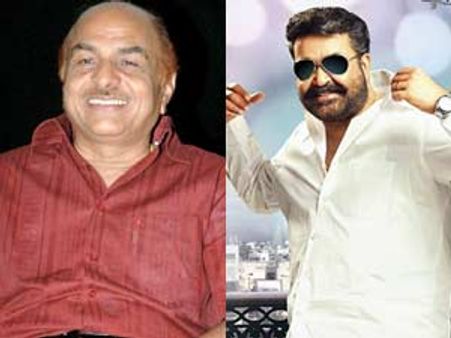 தயாரிப்பாளருடன் பேசாமலிருந்த மோகன்லாலைப் பேச வைத்த ஜில்லா வெற்றி!