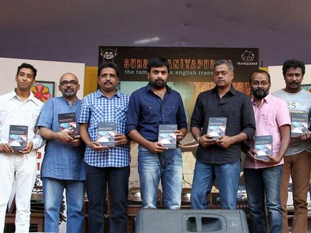 சுப்பிரமணியபுரம் திரைக்கதையின் ஆங்கில வடிவம் வெளியீடு!