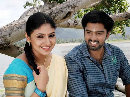 'நதிகள் நனைவதில்லை'.. குமரி மாவட்ட காதல் கதை