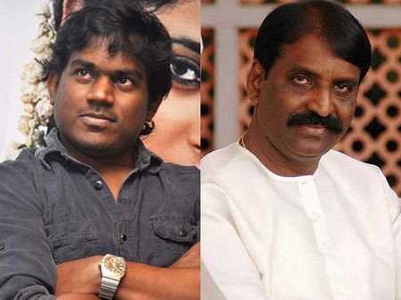 முதல் முறையாக யுவன் சங்கர் ராஜாவுடன் இணைகிறார் வைரமுத்து!