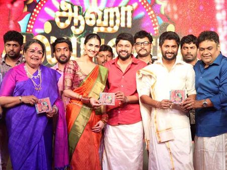 ஆஹா கல்யாணம்... யாஷ் ராஜ் பிலிம்ஸின் முதல் தமிழ்ப் பட இசை வெளியீடு!