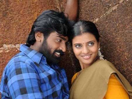 இந்த வார ரீலீஸ்... ரம்மி, நினைத்தது யாரோ உள்பட 5 படங்கள்