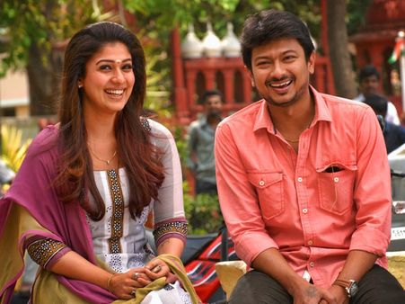 இது கதிர்வேலன் காதலுக்கு வரிவிலக்கு கொடுங்க! - உதயநிதி ஸ்டாலின் வழக்கு