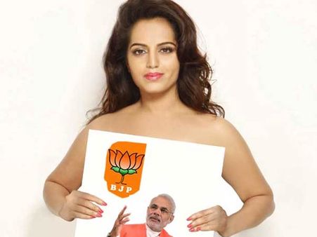 மோடிக்கு ஆதரவு தெரிவித்து நிர்வாண போஸ் கொடுத்த நடிகை