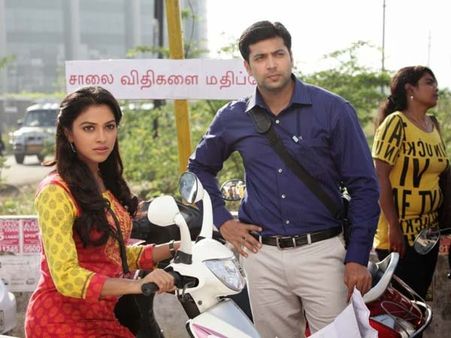 யு சான்று பெற்ற ஜெயம் ரவியின் நிமிர்ந்து நில்