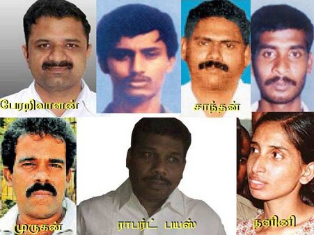 ராஜீவ் கொலை வழக்கில் தண்டனை பெற்றவர்கள் விடுதலை - முதல்வருக்கு தமிழ் திரையுலகினர் நன்றி!