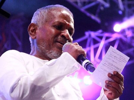 மதுரையில் இளையராஜாவின் இன்னிசை மழை... ஏப்ரல் 5-ம் தேதி நடக்கிறது!