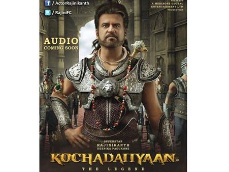 ஒரு பெண்ணுக்கு ஆண் தரும் சத்தியப் பாட்டு... இது கோச்சடையான் பாட்டு!!