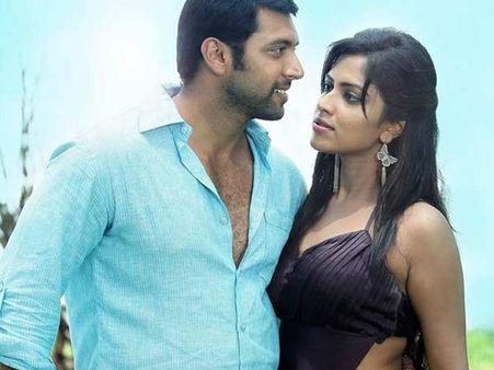 இன்று மாலை முதல் நிமிர்ந்து நில் ரிலீஸ்!