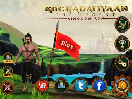 இணையத்தைக் கலக்கும் கோச்சடையான் ஆன்ட்ராய்ட் கேம்கள்!