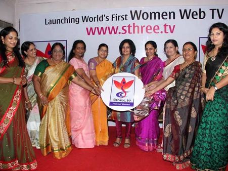 பெண்களுக்காக பெண்களால் ஆரம்பிக்கப்பட்ட வெப் டிவி!