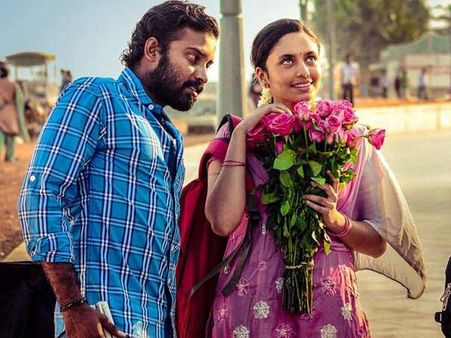 இந்த வெள்ளிக்கிழமை ஸ்பெஷல்... ராஜூ முருகனின் குக்கூ!