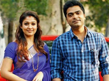 சிம்பு - நயன்தாரா திடீர் திருமணம்... புதுப் படத்துக்கு இப்படியும் பப்ளிசிட்டி ஸ்டன்ட்!