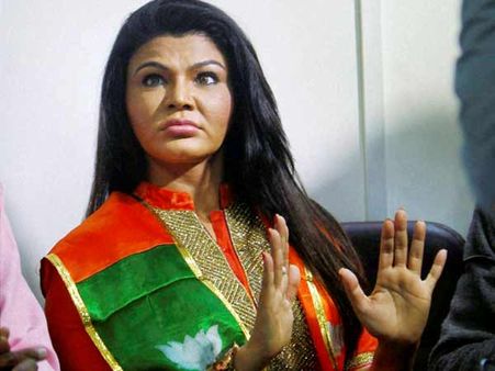 நான் ஜெயிச்சா என்னென்ன பண்ணுவேன் தெரியுமா.. ராக்கி சொல்வதைக் கேளுங்க!