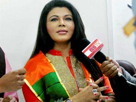 பாஜக அழைப்பு நிராகரிப்பு... கவர்ச்சி நடிகை ராக்கி சாவந்த் மும்பையில் சுயேட்சையாக போட்டி