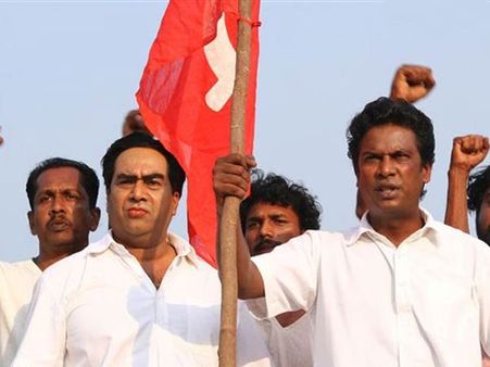 சமுத்திரக்கனியின் மலையாள படத்துக்கு தடை விதிக்க வேண்டும்: தேர்தல் ஆணையத்தில் காங். புகார்