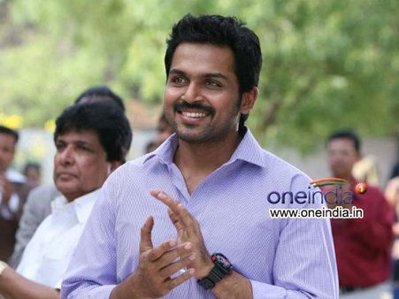 அதிமுகவில் எப்ப சேர்ந்தார் கார்த்தி?