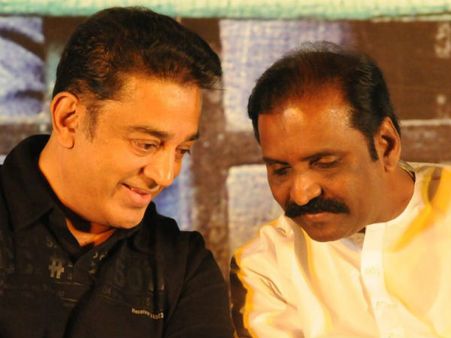 கமல் - வைரமுத்துவுக்கு பத்மபூஷண் விருது - குடியரசுத் தலைவர் வழங்கினார்