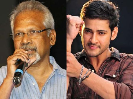 மணிரத்னம் படத்திலிருந்து விலகினார் மகேஷ் பாபு!